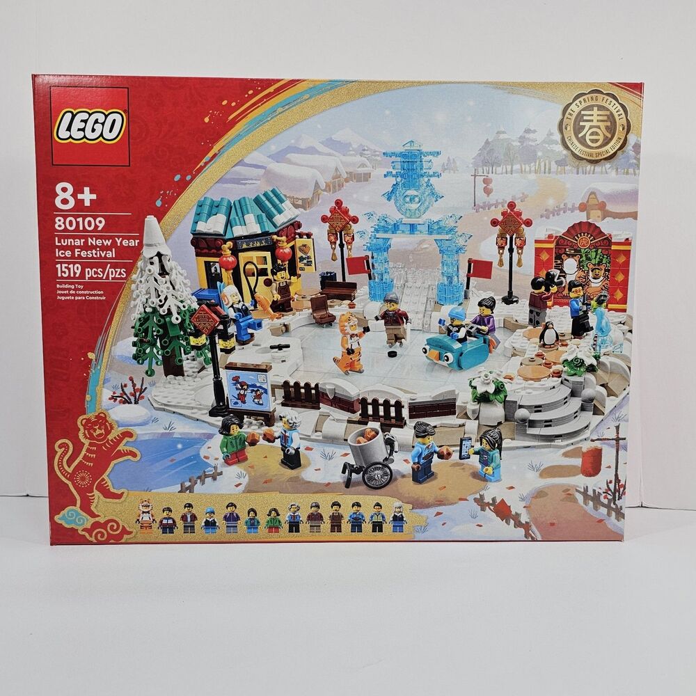 LEGO 80109 Lunar New Year Ice Festival 1519 Piece Building Set, Complete, New